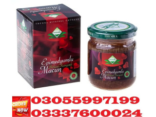Epimedium Macun Price in Sargodha - 03055997199 Epimedium Macun Price : 9000