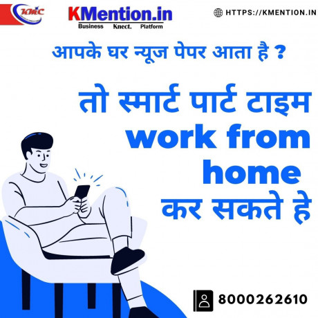 work-from-home-ad-posting-copy-past-work-or-form-filling-mumbai-big-0